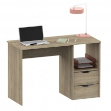 Silla escritorio elevable Baleia - Konzept Store®