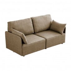 Sofá Modular Riposo 2 Plazas Beige 186 cm