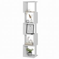 Estantería Guan 5 Huecos Blanca 35x161x30 cm Estantería Guan 5 Huecos Blanca 35x161x30 cm