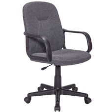 Silla oficina con ruedas gris cómoda Silla oficina con ruedas gris cómoda